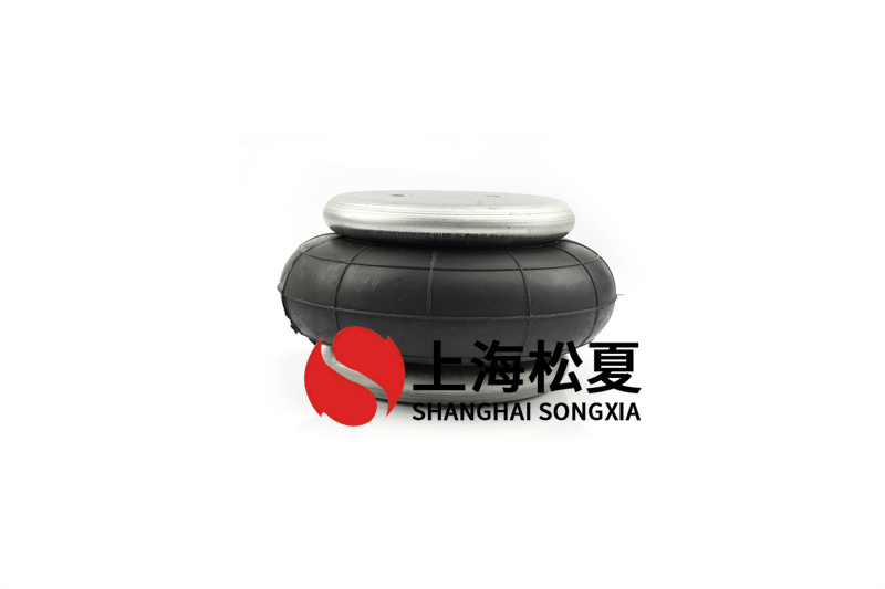 橡膠空氣彈簧出口模具標準體系是什么？
